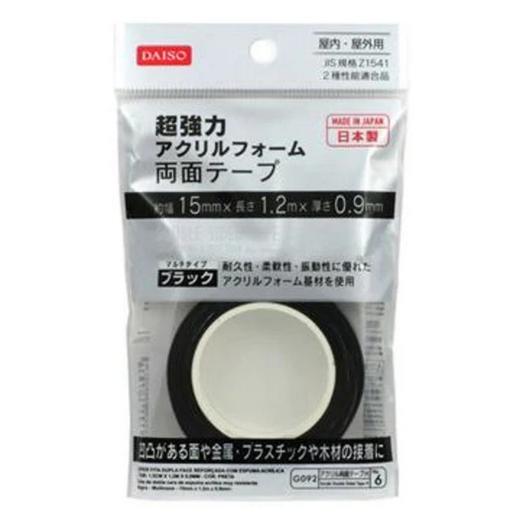 大创DAISO.超强泡沫双面胶带15mmx1.2m 商品图0