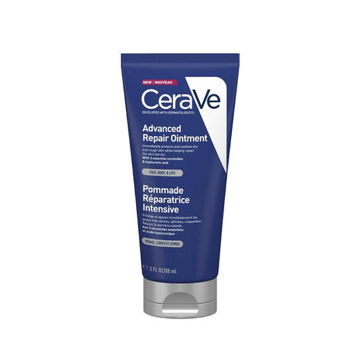 适乐肤万用修复膏50/88ml 修复屏障长效保湿 商品图0