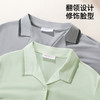 【商场同款】熳洁儿 情侣款早秋新款冰瓷棉家居服长袖开衫套装25703212/25703912 商品缩略图6