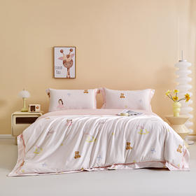 【线下同款】多喜爱 60S全棉缎纹四件套甜梦乐园/森林物语hl【60S长绒棉】【贡缎面料】【芬纳诺抗菌】细腻柔滑 精美织带/FX