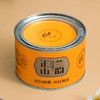 骏德 正山兰韵 正山小种红茶 罐装50g 商品缩略图1