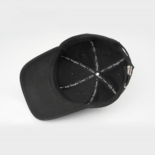 【632推荐】上海中心贴贴乐玩棒球帽（包含3枚贴贴） 商品图3