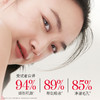 【SK II】嫩肤清莹露160ml 商品缩略图3