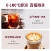 COSTA美式深烘冻干咖啡2g*10杯 商品缩略图5