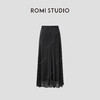 ROMI STUDIO“灵动优雅”桑蚕丝双层薄透轻盈A摆半身裙 RWCRXG2987 商品缩略图1