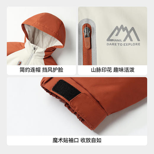 【实体店同款】男女童短款棉衣冬季新款安奈儿童装AM545143 商品图4
