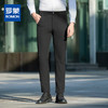 罗蒙男士春秋款户外休闲裤时尚直筒半松紧裤腰休闲舒适弹力裤 商品缩略图0