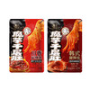 【足足50包一次畅享】洽洽魔芋千层肚10g*50包（川香麻辣味+韩式甜辣味） 商品缩略图5