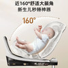BeBeBusTravel儿童安全座椅Astron+天文家pro香槟金0-7岁 商品缩略图7