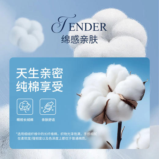 【120-165】【纳维凯尔】意大利小帆船女童春秋卫衣 商品图5