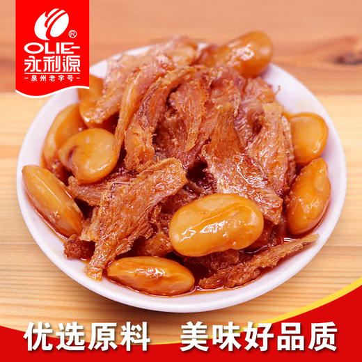 【超下饭❗️豆香黄鱼罐头】甄选品质原料制作，去头黄鱼肉嫩香酥/精选芸豆 豆香软糯，福建泉州老字号豆香黄鱼罐头，即食小黄鱼下饭菜调味营养水产品L-d 商品图1