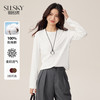 【08/27新品】熙世界全棉正肩长袖T恤上衣女2025年秋季新款通勤内搭圆领打底衫 商品缩略图0