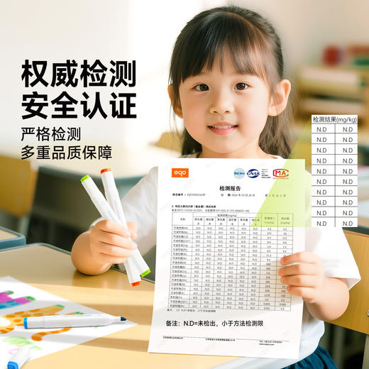 Touchmark泰驰马克软头水性马克笔可水洗软头水彩笔果果水性马克笔 商品图6