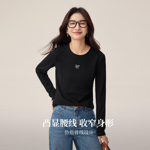 【08/27新品】熙世界鱼骨线收腰T恤长袖女2025秋季新款刺绣修身显瘦打底衫上衣 商品图1