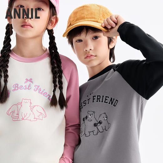 男女童圆领长袖针织衫秋季新款安奈儿童装EM531670 商品图2