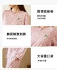TZ竹纤维女士时尚印花圆领长袖长款家居套2337 商品缩略图3