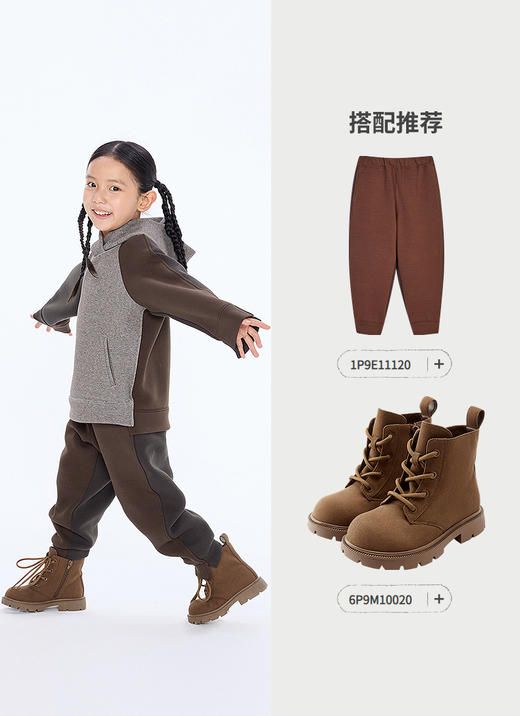 jnby  25年秋款  连帽套头卫衣  1P9411530 商品图7