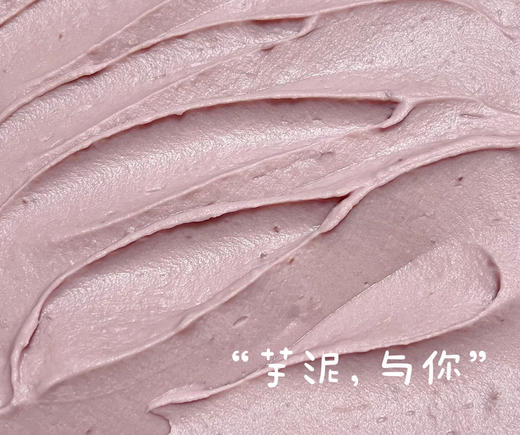 紫水晶 商品图1