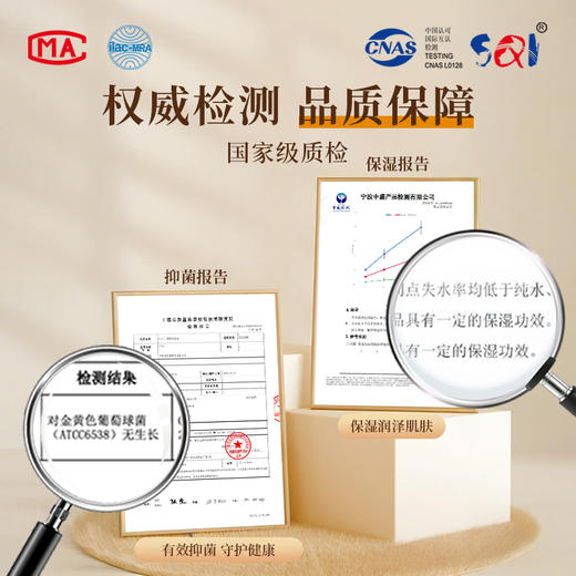 【胖*来在售 超值3块装】联合利华旗下 Pears梨牌 精油水晶皂 一皂多用 清洁又护肤 英国原装进口 125g/块 商品图4