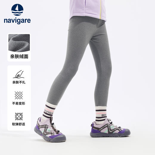 【纳维凯尔】【120-165】意大利小帆船女童秋冬款双面磨毛打底裤 商品图1