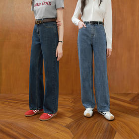 【严选】诗凡黎经典直筒磨毛牛仔裤2025秋新款丹宁风高腰显瘦通勤休闲长裤7G9151101