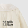 【商场同款】英氏女童冬季外套毛领夹克保暖御寒防风休闲时尚新款 商品缩略图3