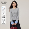 【08/27新品】熙世界灰色拼接长袖T恤女2025秋季新款修身显瘦假两件打底衫上衣 商品缩略图0