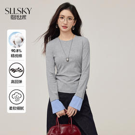 【08/27新品】熙世界灰色拼接长袖T恤女2025秋季新款修身显瘦假两件打底衫上衣