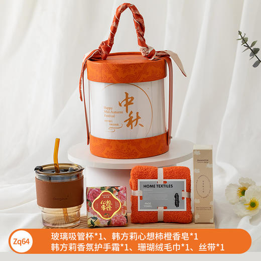 【中秋节礼包】中秋节公司送员工福利 伴手礼套装 传递美好 月满人间 商品图6