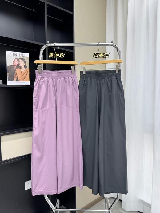 点此购买 lulu露露Swift Wide-Leg女士超薄速干高腰阔腿中长裤 bk 328460 商品图0