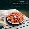 炸花生约350G 商品缩略图0