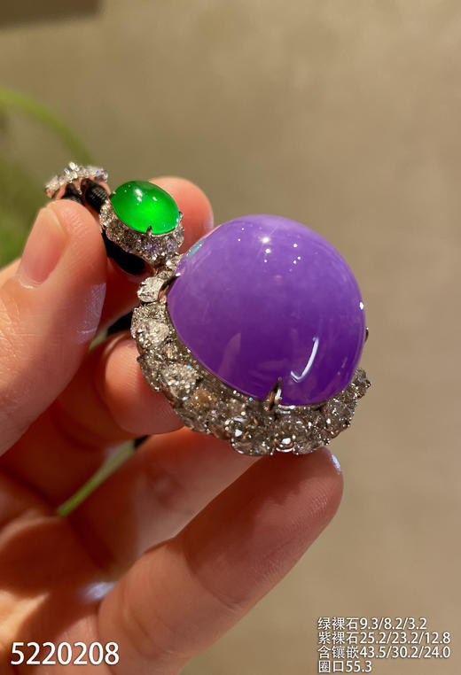 浓艳紫蛋面吊坠手镯两用款【5220208】具体价格微信咨询 商品图0
