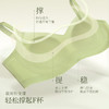 C-F杯【微笑花瓣杯】素肌良品大胸显小内衣女无痕文胸无钢圈收副乳防下垂薄款胸罩MX313-FX 商品缩略图1