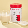 雷允上杏仁七白粉360g/罐 商品缩略图9