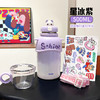 满杯童趣小茶日记公仔保温杯高颜值儿童卡通水杯吸管杯316材质 商品缩略图6