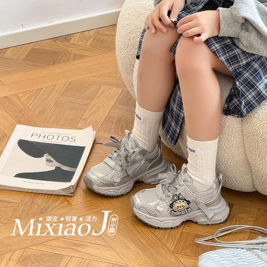 米小晶35515 商品图3