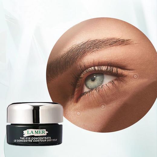 【礼盒礼袋】海蓝之谜眼霜5ml*5盒   一般贸易 商品图6