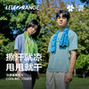 【leleorange】25款 冷感运动毛巾 商品缩略图0