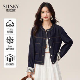 【08/27新品】熙世界复古丹宁牛仔短外套女2025秋季新款工装风圆领夹克开衫上衣