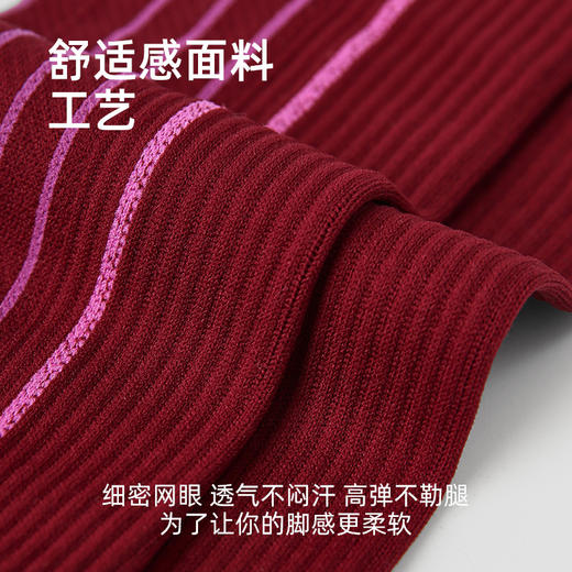 （49.9任选3件）Renaissance运动女袜夏季薄款中筒袜瑜伽跑步跳绳徒步健身压力袜（活动产品，收货7天内支持退换） 商品图4