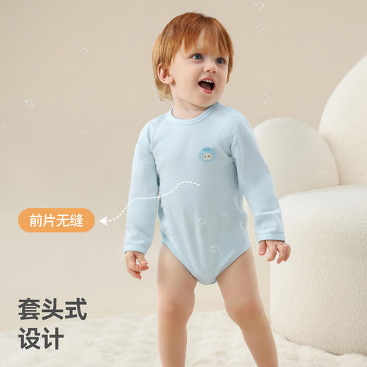 贝肽斯婴儿包屁衣纯棉长袖新生儿衣服秋季男女宝宝哈衣2025新款 商品图4