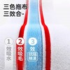 【25年升级款】美丽雅 干湿可调推水拖把懒人免手洗平板拖 商品缩略图3
