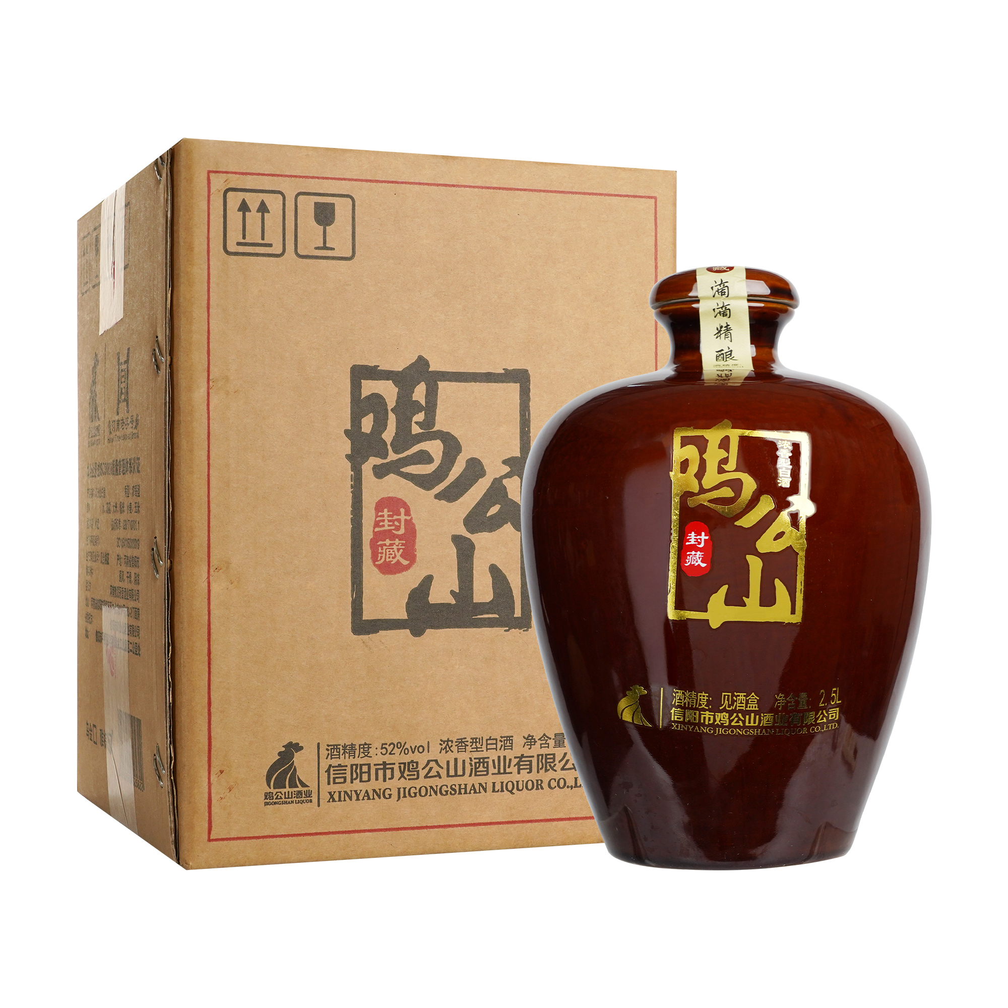 鸡公山封藏浓香型坛装52度2500ml*1坛