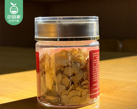 新感觉长白山西洋参片（圆片）/1罐（约50g）生产日期：25年8月补单专用 商品图3