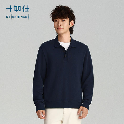 秋冬针织扁机领牦牛绒保暖毛衣-FS10 商品图3