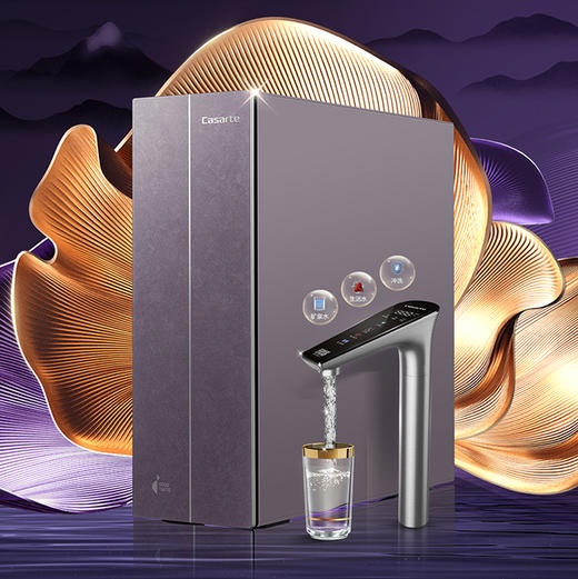 卡萨帝（Casarte）净水机 CKC1000-RMK3U1 商品图0