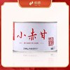 骏德  小赤甘 正山小种 红茶  50g 商品缩略图0