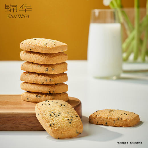 锦华运河礼颂606g 商品图6