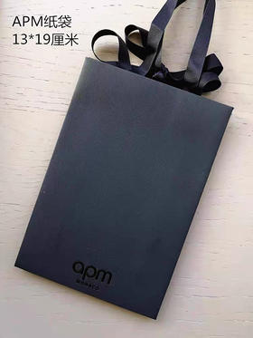 APM 礼品袋手拎袋 项链耳钉手链 都可