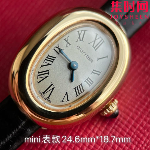DR卡地亚浴缸系列 小金表 女士腕表 商品图4